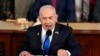 Israeli Prime Minister Benjamin Netanyahu speaks to a joint meeting of Congress at the Capitol in Washington, July 24, 2024.