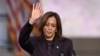 Phó Tổng thống Mỹ, ứng cử viên tổng thống của đảng Dân chủ Kamala Harris đọc diễn văn chấp nhận thất bại trong bầu cử tại trường Howard ở thủ đô Washington, 6/11/2024 (SAUL LOEB / AFP).