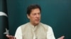 عمران خان (وزیرِ اعظم پاکستان)