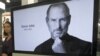 Dünya Steve Jobs'ı Anıyor