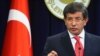 İsrail'le ilgili uzlaşıya, 4 Aralık'ta Brüksel'de yapılan ve Dışişleri Bakanı Ahmet Davutoğlu'nun da katıldığı NATO Dışişleri Bakanları Toplantısı'nda varıldığı belirtiliyor. 